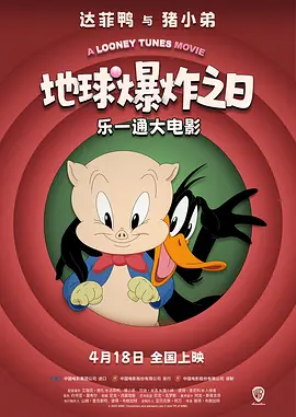 看裸体女人