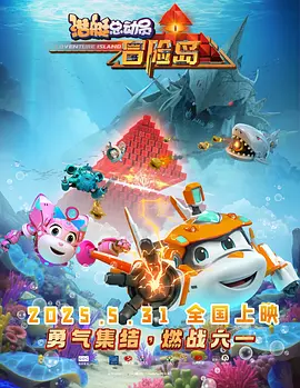 看裸体女人